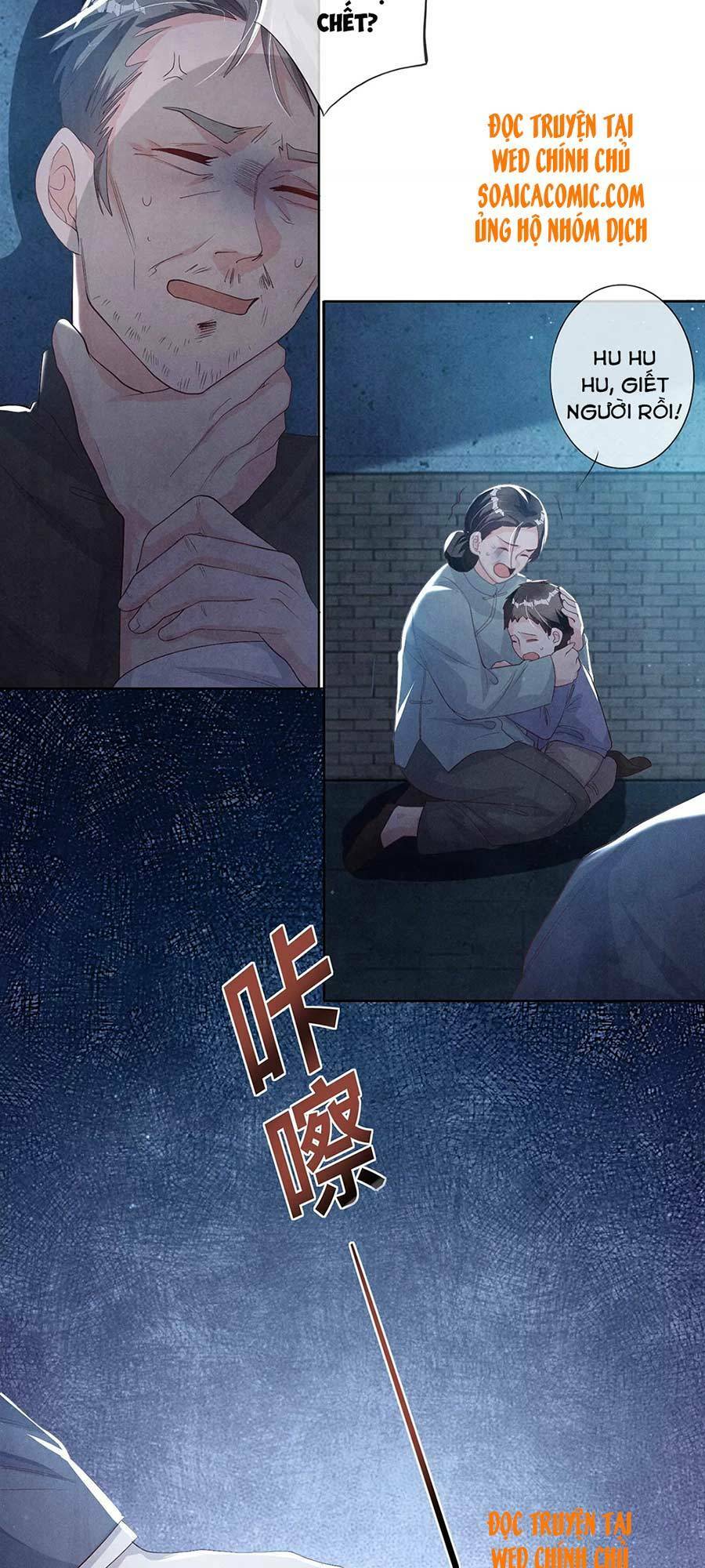 Tôi Có Ông Chồng Hay Ghen Chapter 8 - Trang 2