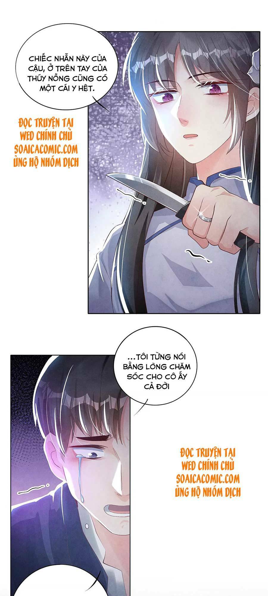 Tôi Có Ông Chồng Hay Ghen Chapter 8 - Trang 2