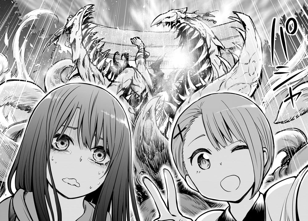 Tôi Có Thể Nhìn Thấy Chúng… Chapter 11 - Trang 2