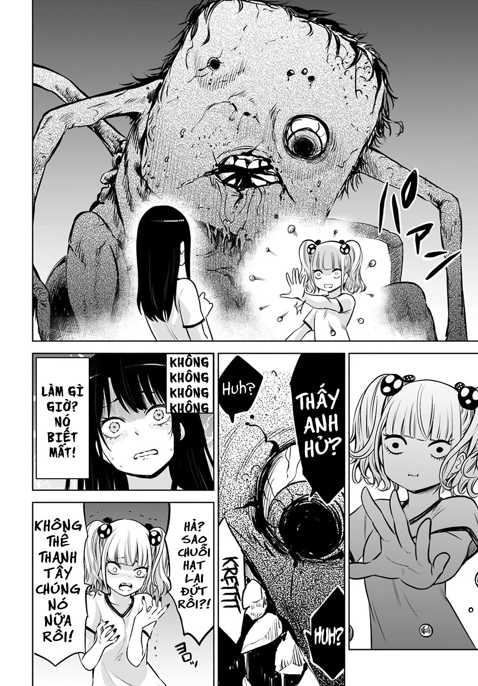 Tôi Có Thể Nhìn Thấy Chúng… Chapter 12 - Trang 2