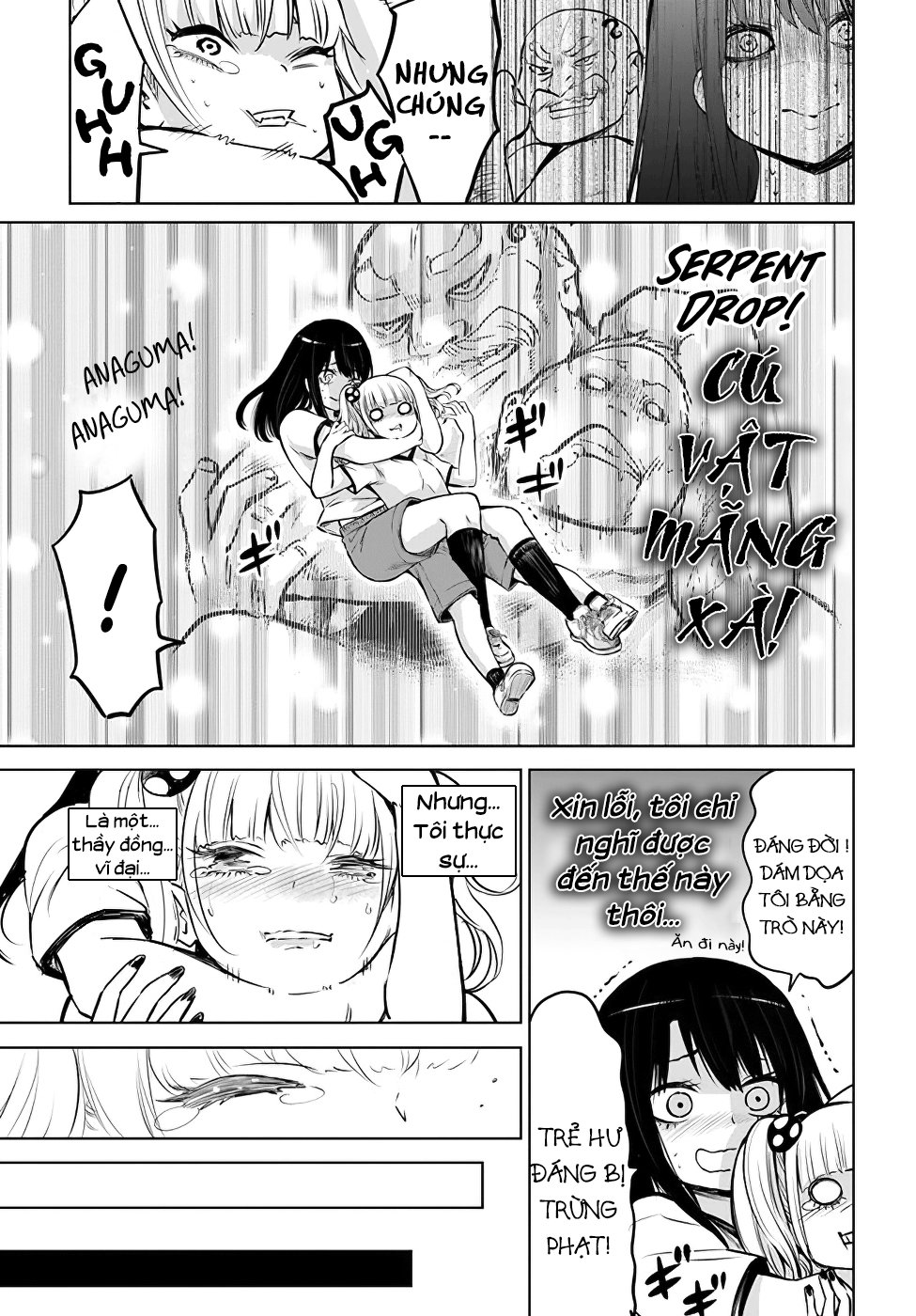 Tôi Có Thể Nhìn Thấy Chúng… Chapter 12 - Trang 2