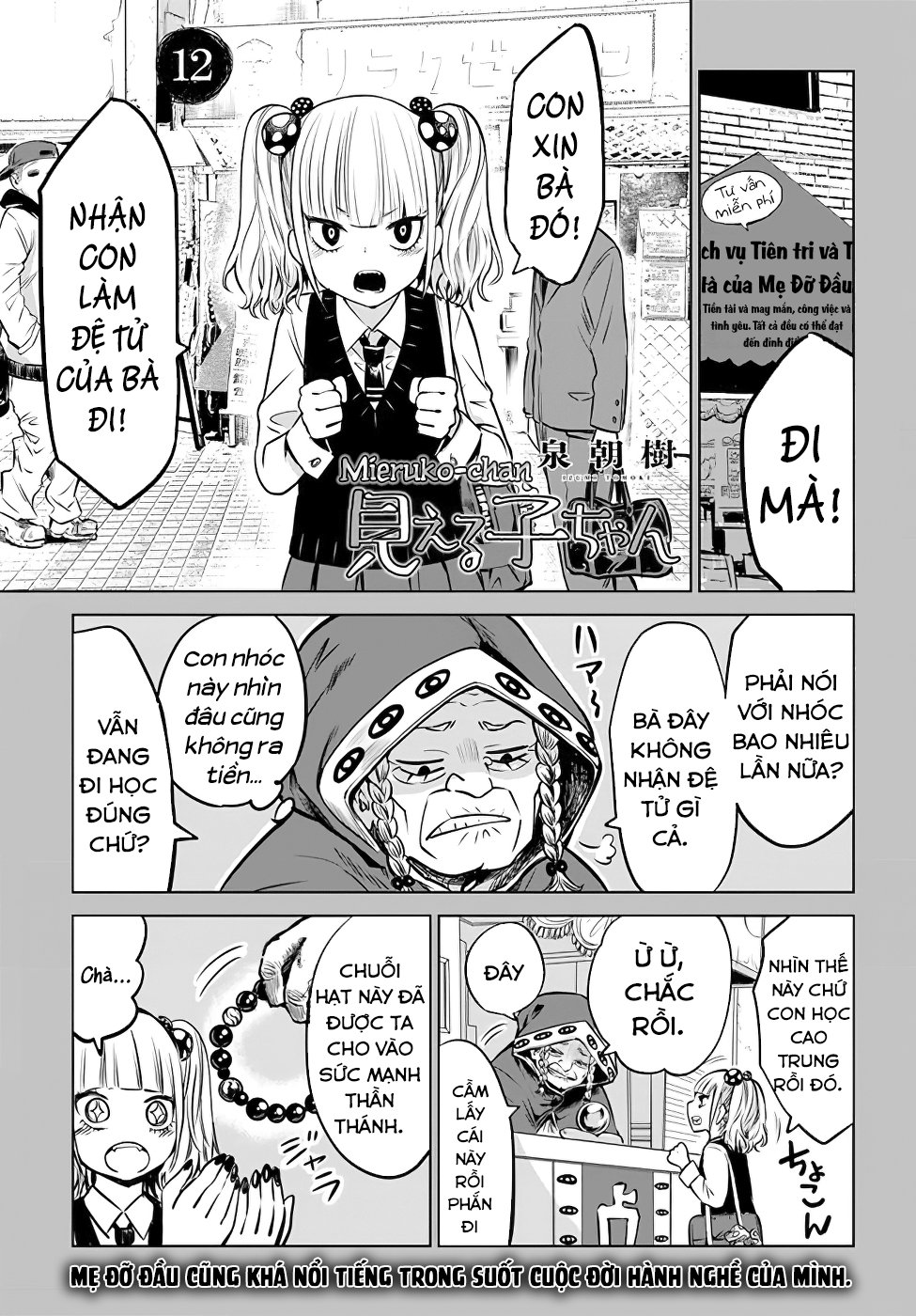 Tôi Có Thể Nhìn Thấy Chúng… Chapter 12 - Trang 2