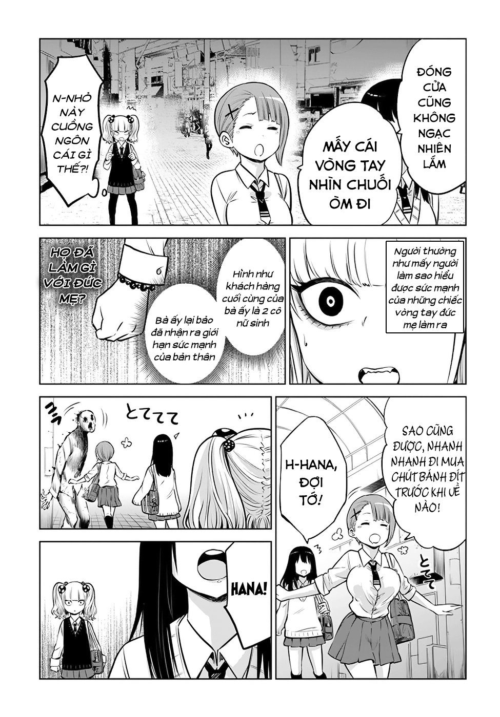 Tôi Có Thể Nhìn Thấy Chúng… Chapter 12 - Trang 2