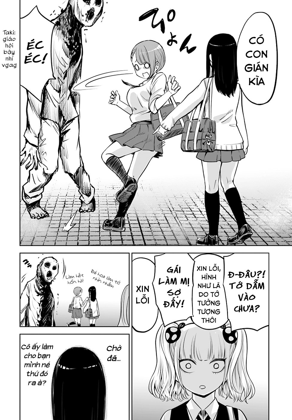 Tôi Có Thể Nhìn Thấy Chúng… Chapter 12 - Trang 2