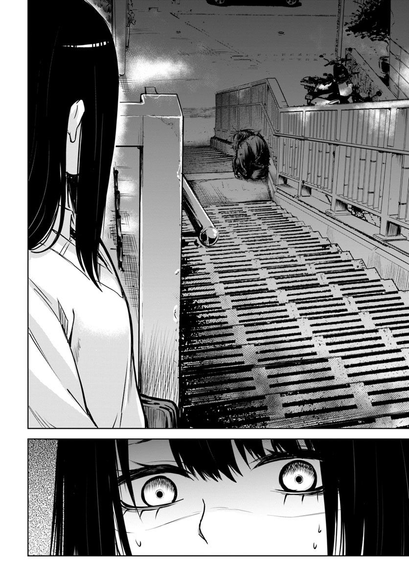 Tôi Có Thể Nhìn Thấy Chúng… Chapter 18 - Trang 2