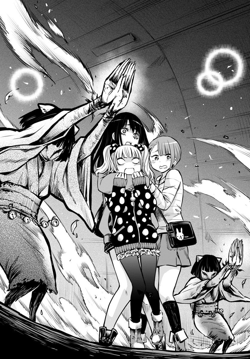 Tôi Có Thể Nhìn Thấy Chúng… Chapter 20 - Trang 2