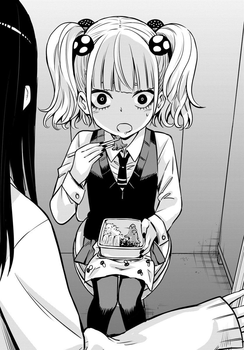 Tôi Có Thể Nhìn Thấy Chúng… Chapter 23 - Trang 2