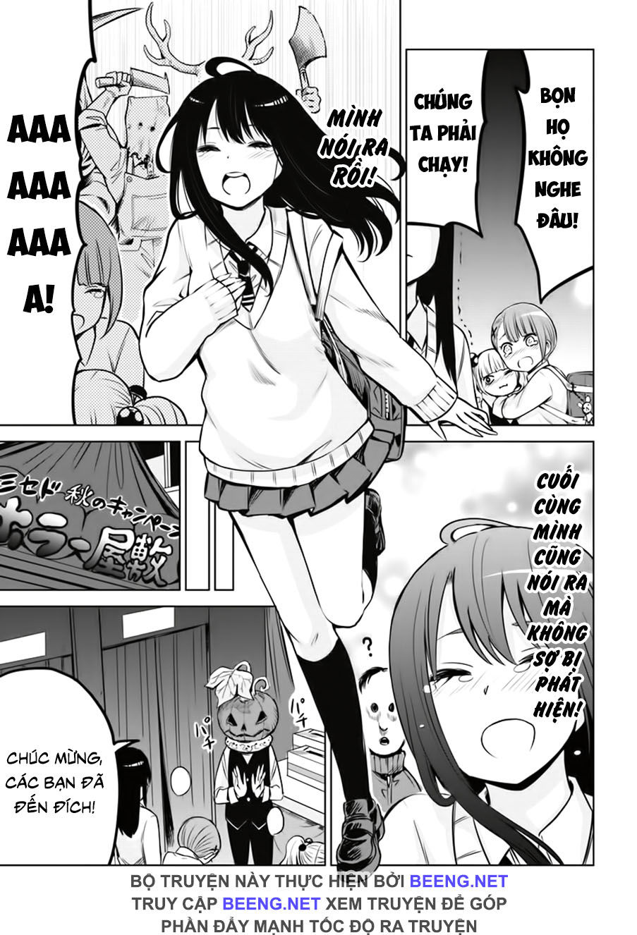 Tôi Có Thể Nhìn Thấy Chúng… Chapter 24 - Trang 2