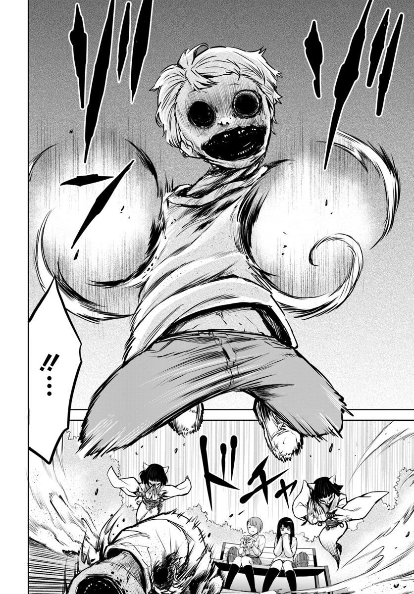 Tôi Có Thể Nhìn Thấy Chúng… Chapter 26 - Trang 2