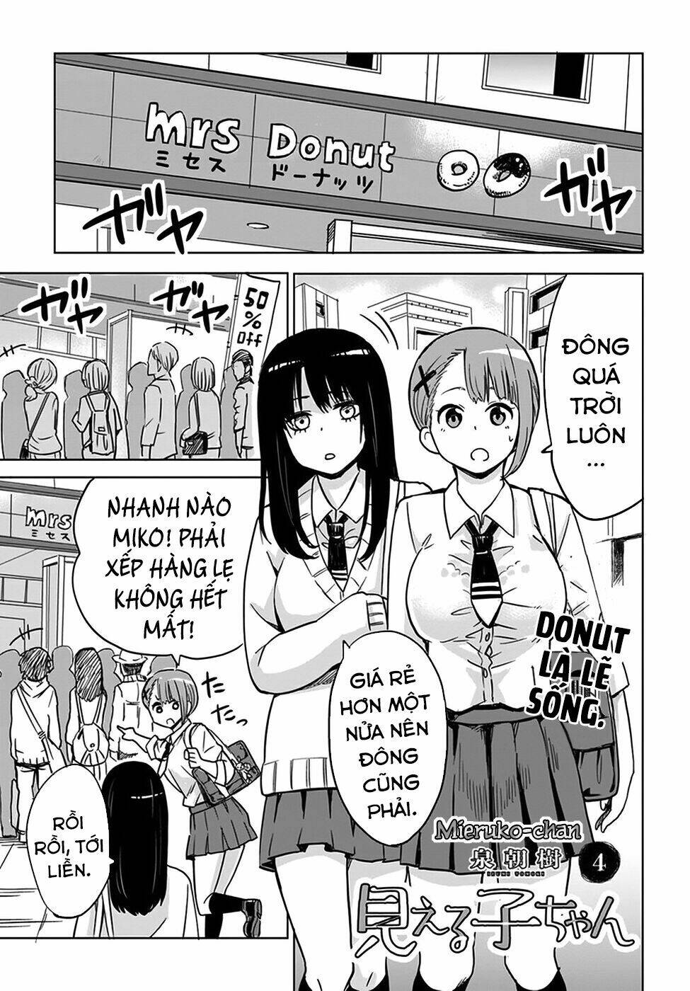 Tôi Có Thể Nhìn Thấy Chúng… Chapter 5.6 - Trang 2