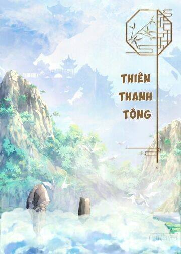 Tôi Có Thể Nuốt Chửng Vạn Vật Chapter 1 - Trang 2