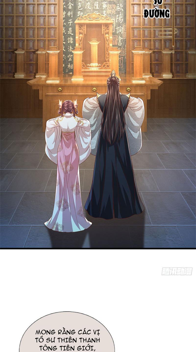 Tôi Có Thể Nuốt Chửng Vạn Vật Chapter 10 - Trang 2