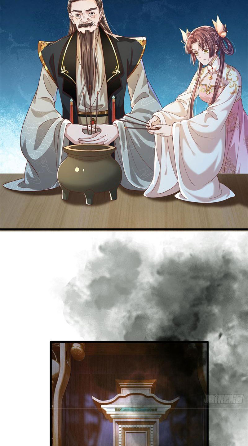 Tôi Có Thể Nuốt Chửng Vạn Vật Chapter 10 - Trang 2