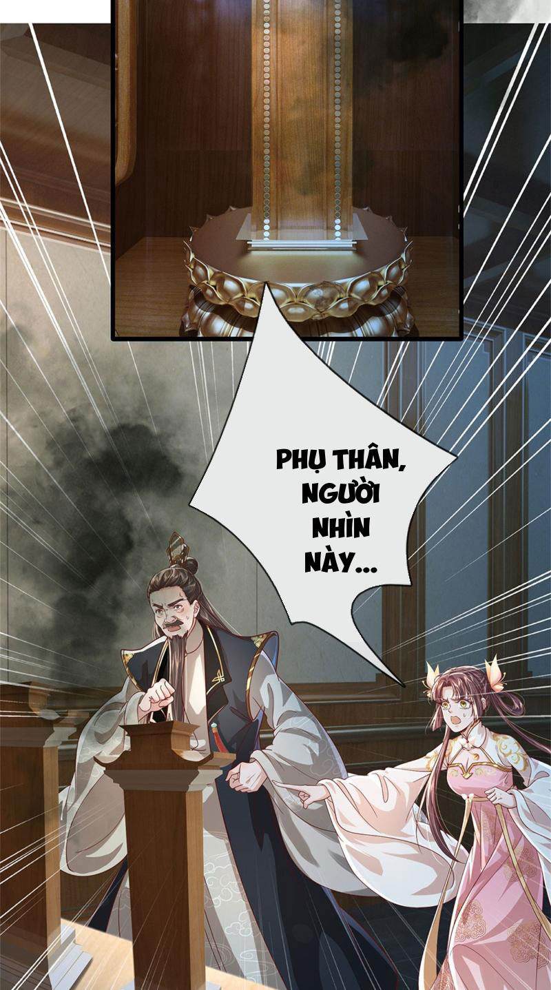 Tôi Có Thể Nuốt Chửng Vạn Vật Chapter 10 - Trang 2