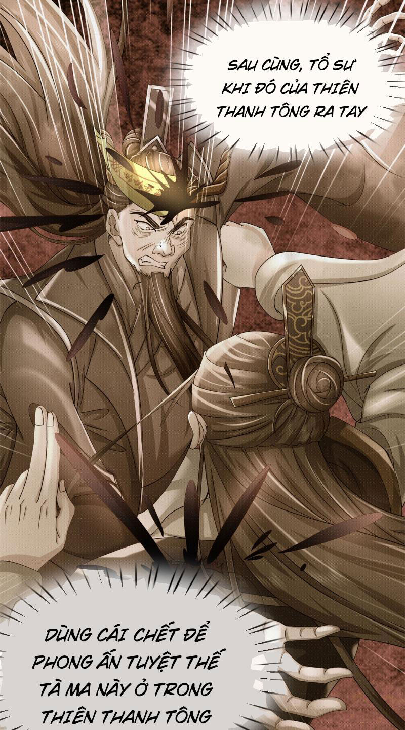 Tôi Có Thể Nuốt Chửng Vạn Vật Chapter 10 - Trang 2