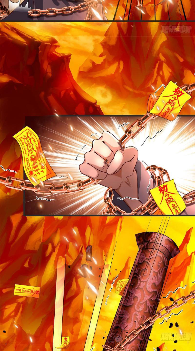 Tôi Có Thể Nuốt Chửng Vạn Vật Chapter 10 - Trang 2