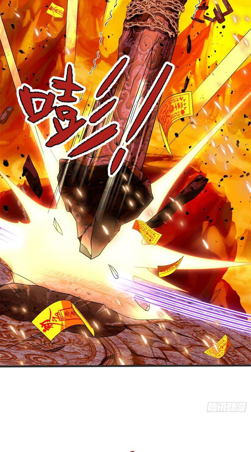 Tôi Có Thể Nuốt Chửng Vạn Vật Chapter 10 - Trang 2