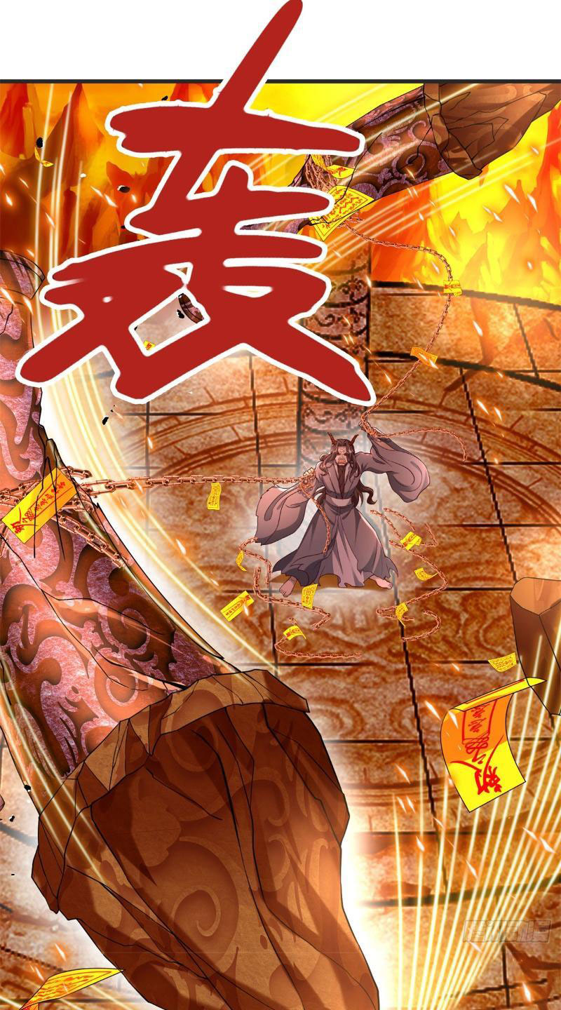 Tôi Có Thể Nuốt Chửng Vạn Vật Chapter 10 - Trang 2