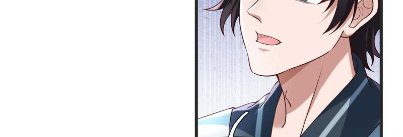 Tôi Có Thể Nuốt Chửng Vạn Vật Chapter 10 - Trang 2