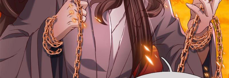 Tôi Có Thể Nuốt Chửng Vạn Vật Chapter 10 - Trang 2