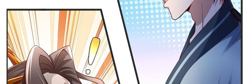 Tôi Có Thể Nuốt Chửng Vạn Vật Chapter 10 - Trang 2