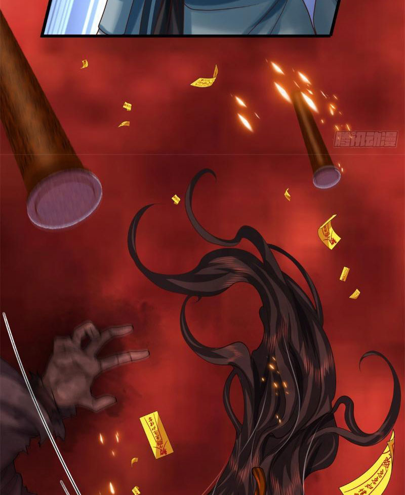 Tôi Có Thể Nuốt Chửng Vạn Vật Chapter 11 - Trang 2