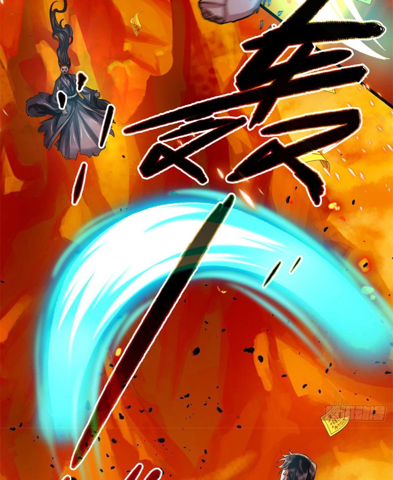 Tôi Có Thể Nuốt Chửng Vạn Vật Chapter 11 - Trang 2