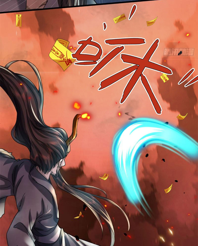 Tôi Có Thể Nuốt Chửng Vạn Vật Chapter 11 - Trang 2