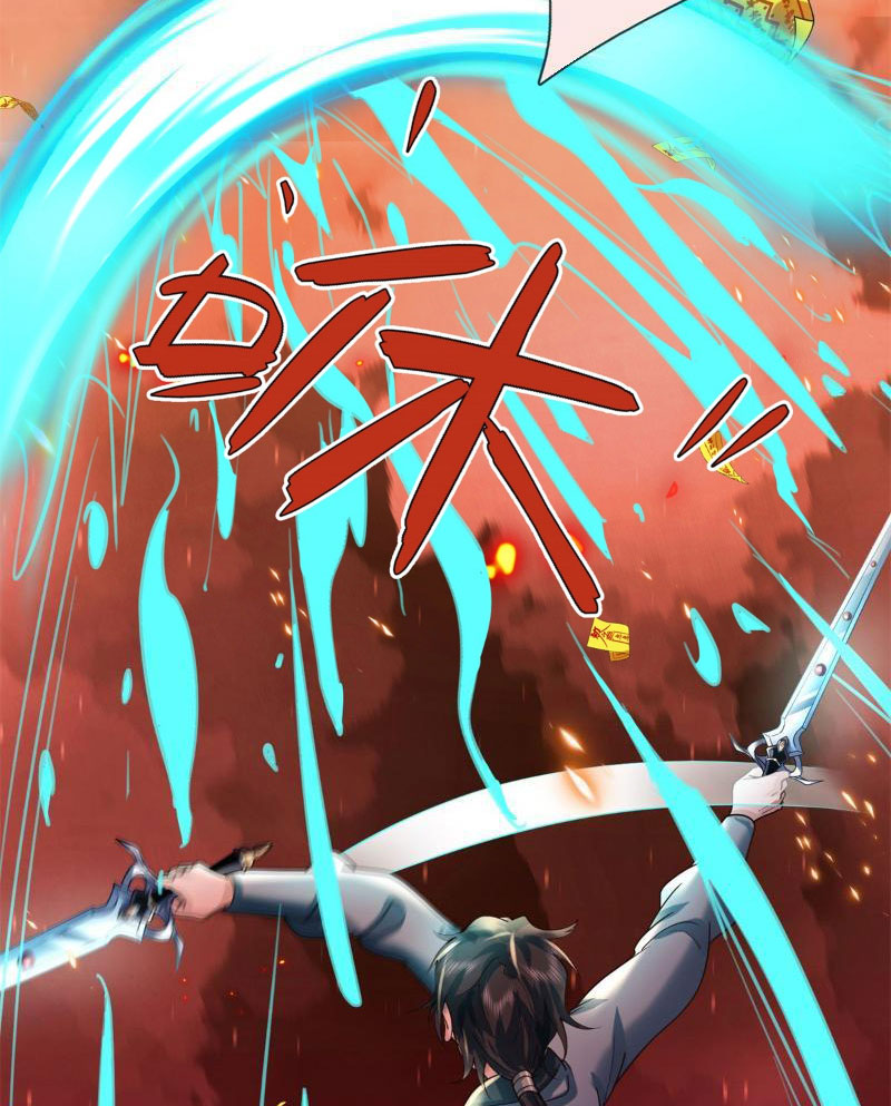 Tôi Có Thể Nuốt Chửng Vạn Vật Chapter 11 - Trang 2