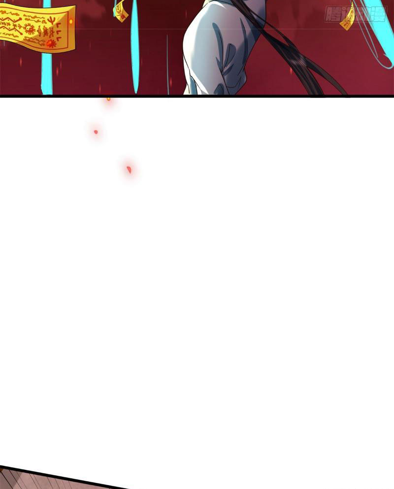 Tôi Có Thể Nuốt Chửng Vạn Vật Chapter 11 - Trang 2