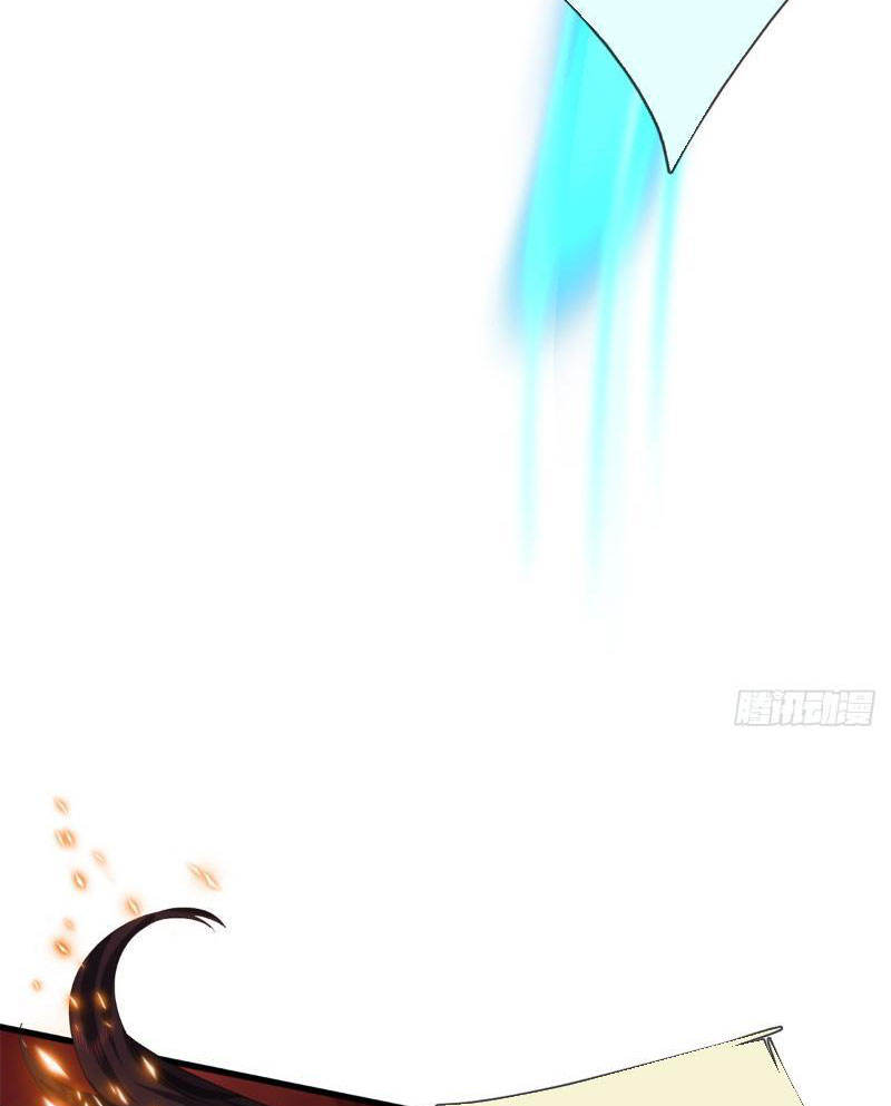 Tôi Có Thể Nuốt Chửng Vạn Vật Chapter 11 - Trang 2