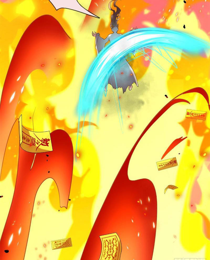 Tôi Có Thể Nuốt Chửng Vạn Vật Chapter 11 - Trang 2