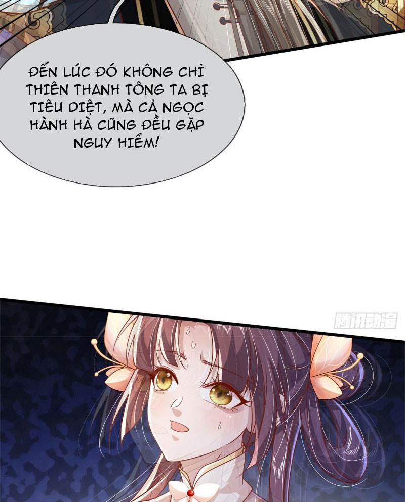 Tôi Có Thể Nuốt Chửng Vạn Vật Chapter 11 - Trang 2