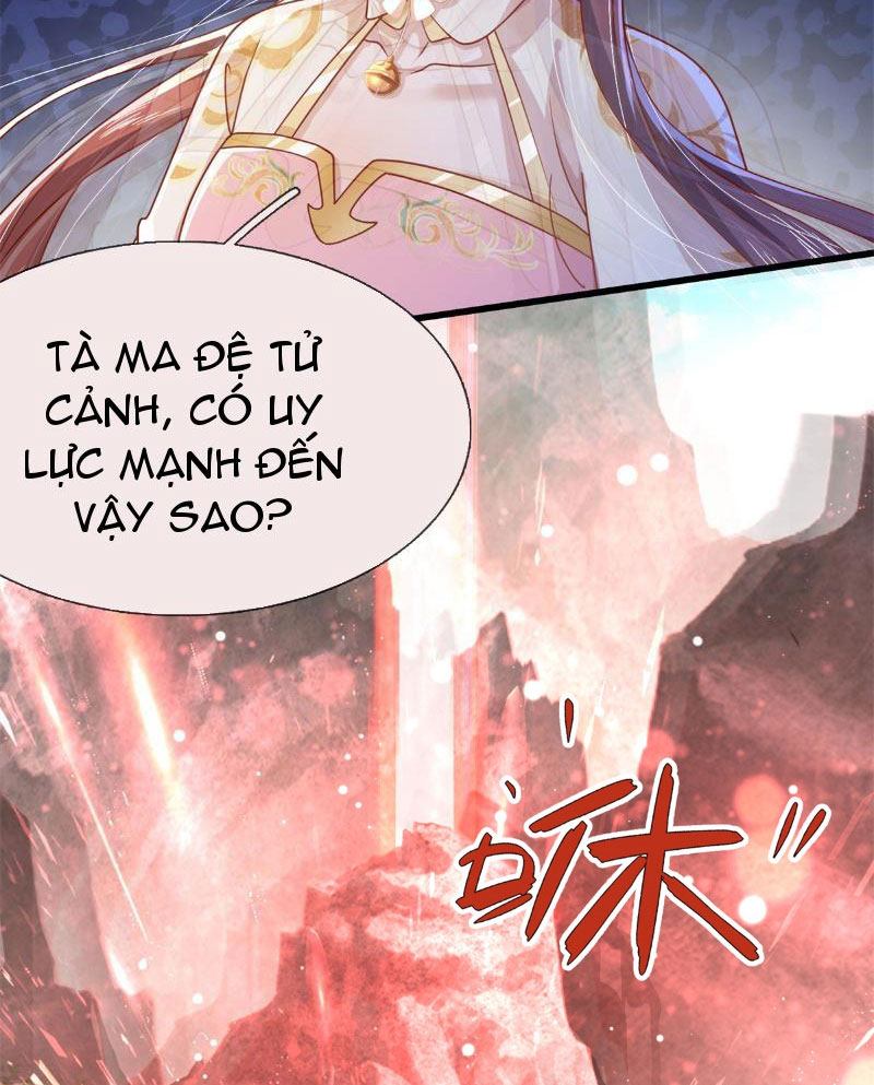 Tôi Có Thể Nuốt Chửng Vạn Vật Chapter 11 - Trang 2