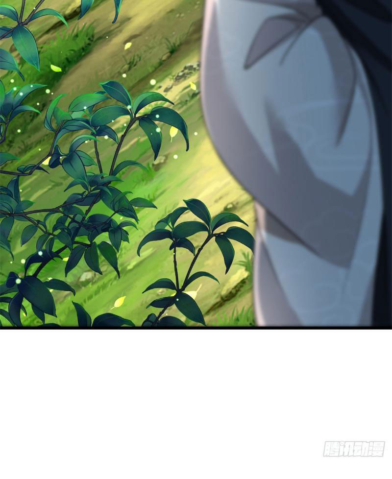 Tôi Có Thể Nuốt Chửng Vạn Vật Chapter 11 - Trang 2