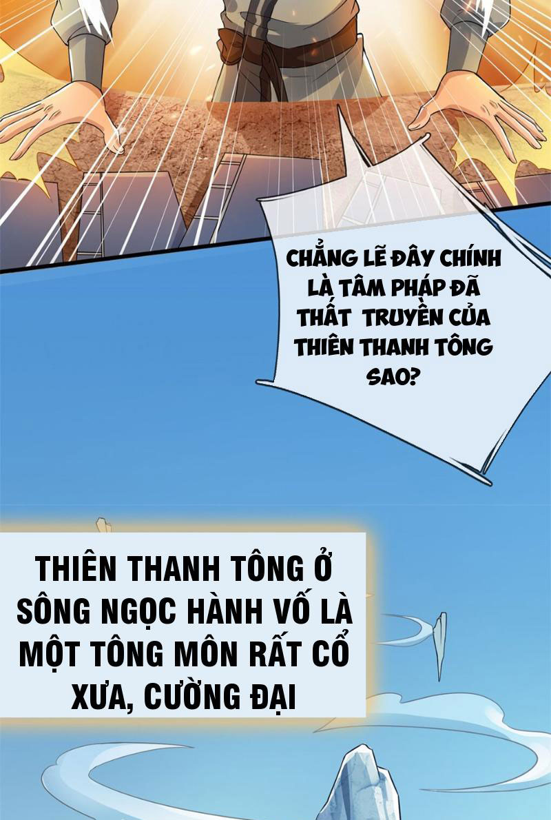 Tôi Có Thể Nuốt Chửng Vạn Vật Chapter 12 - Trang 2