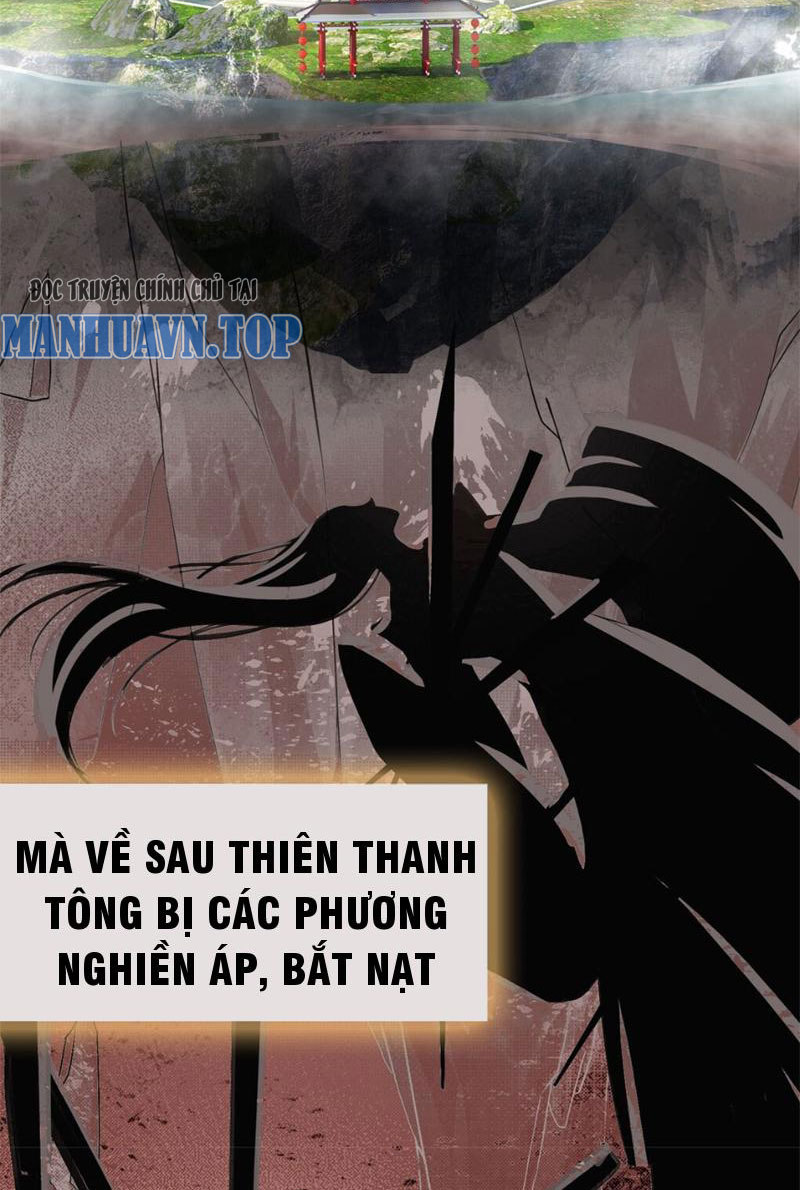 Tôi Có Thể Nuốt Chửng Vạn Vật Chapter 12 - Trang 2
