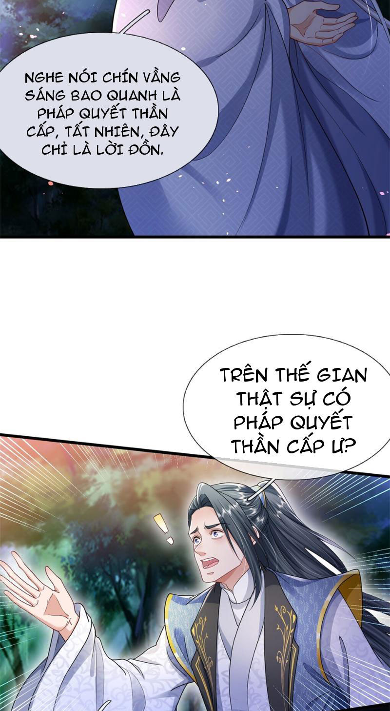 Tôi Có Thể Nuốt Chửng Vạn Vật Chapter 12 - Trang 2