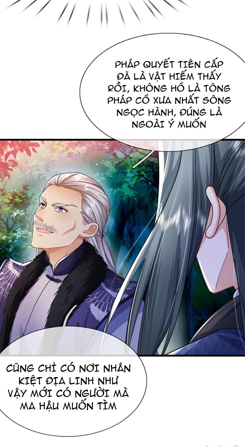Tôi Có Thể Nuốt Chửng Vạn Vật Chapter 12 - Trang 2