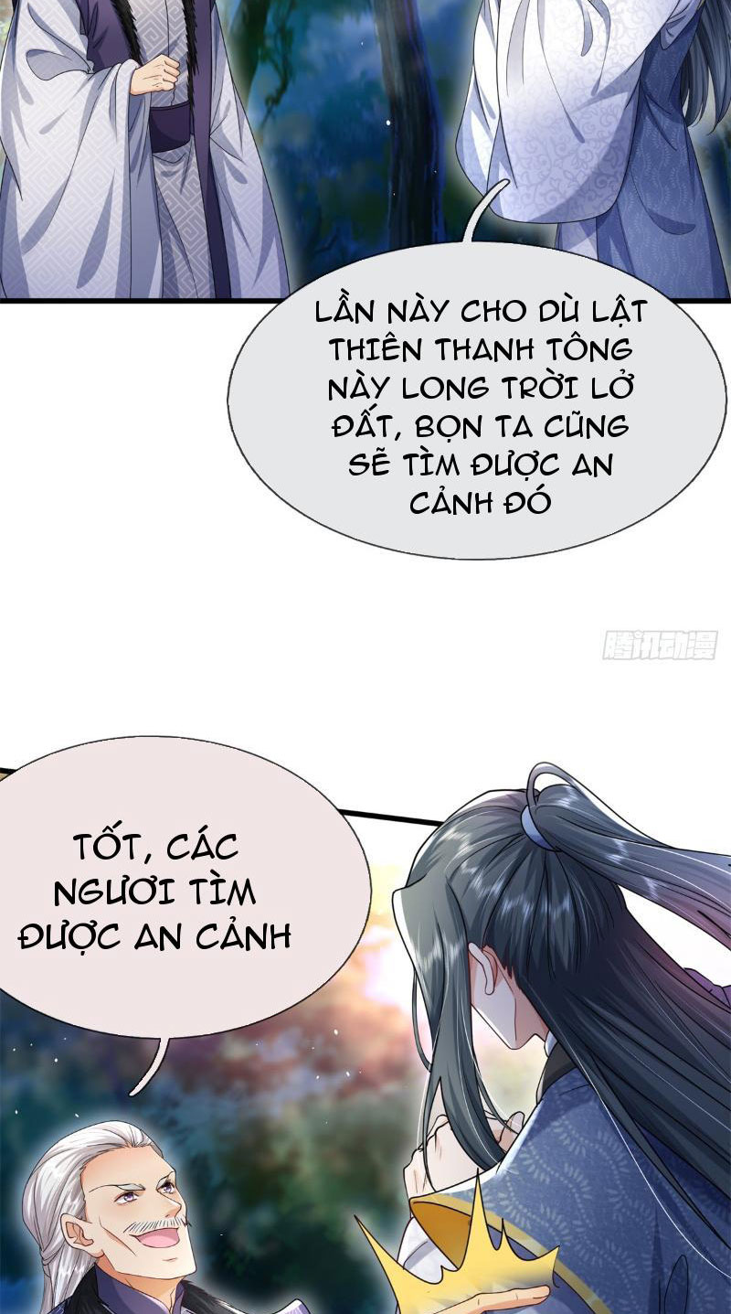 Tôi Có Thể Nuốt Chửng Vạn Vật Chapter 13 - Trang 2