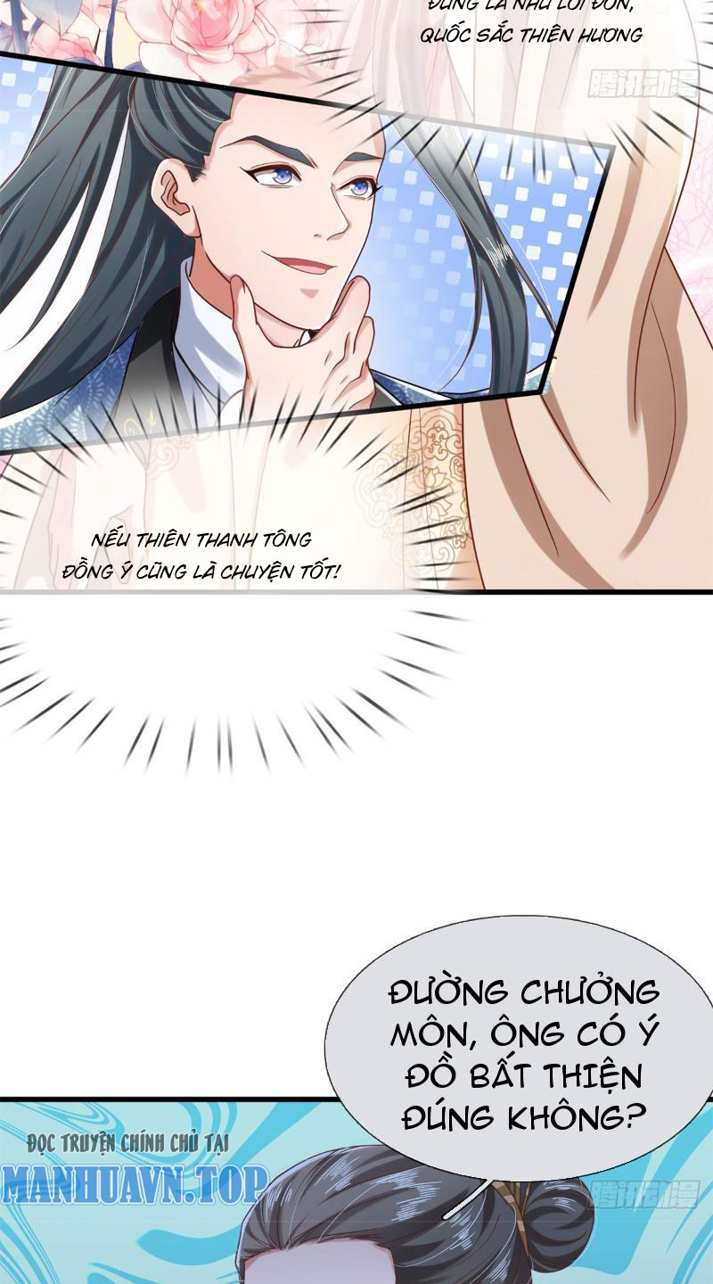 Tôi Có Thể Nuốt Chửng Vạn Vật Chapter 13 - Trang 2