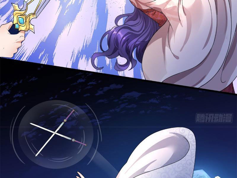 Tôi Có Thể Nuốt Chửng Vạn Vật Chapter 14 - Trang 2