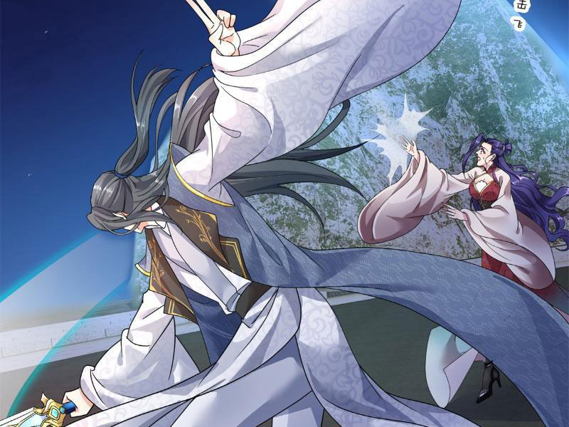 Tôi Có Thể Nuốt Chửng Vạn Vật Chapter 14 - Trang 2