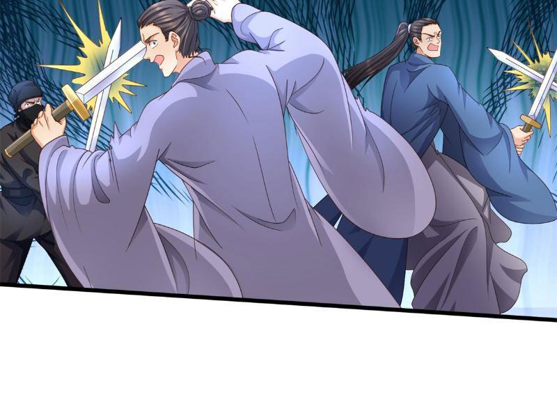 Tôi Có Thể Nuốt Chửng Vạn Vật Chapter 14 - Trang 2