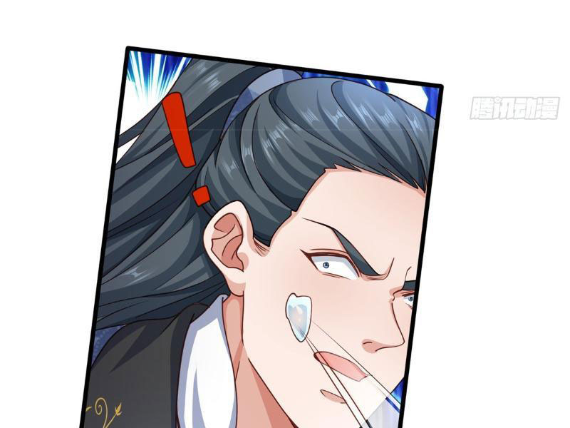 Tôi Có Thể Nuốt Chửng Vạn Vật Chapter 14 - Trang 2