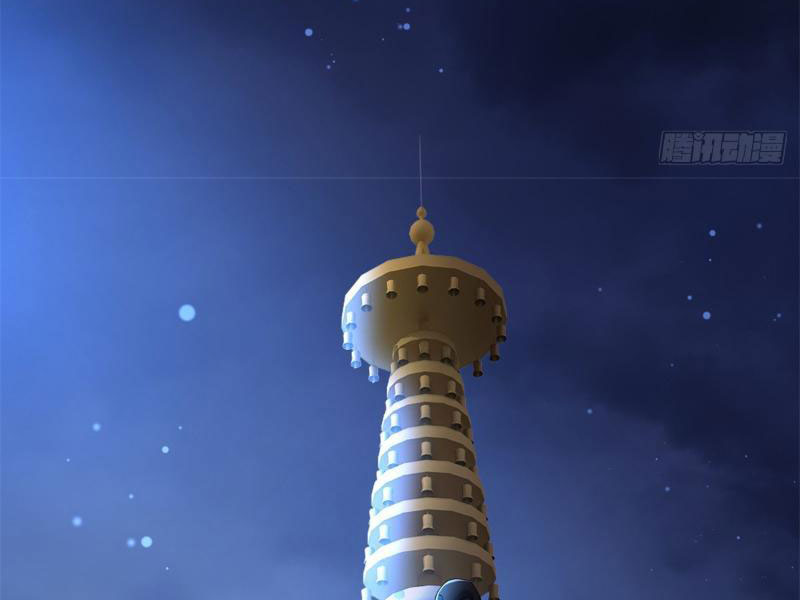 Tôi Có Thể Nuốt Chửng Vạn Vật Chapter 14 - Trang 2