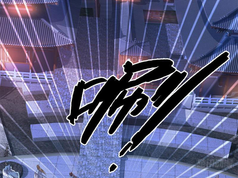 Tôi Có Thể Nuốt Chửng Vạn Vật Chapter 14 - Trang 2
