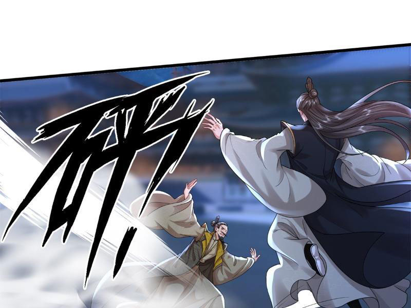 Tôi Có Thể Nuốt Chửng Vạn Vật Chapter 14 - Trang 2