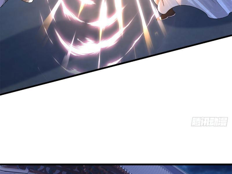 Tôi Có Thể Nuốt Chửng Vạn Vật Chapter 14 - Trang 2