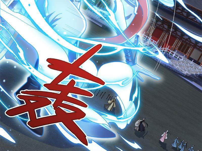 Tôi Có Thể Nuốt Chửng Vạn Vật Chapter 14 - Trang 2